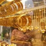 استقرار أسعار الذهب في مصر اليوم 28 مايو 2026 مع استمرار عيد الأضحى