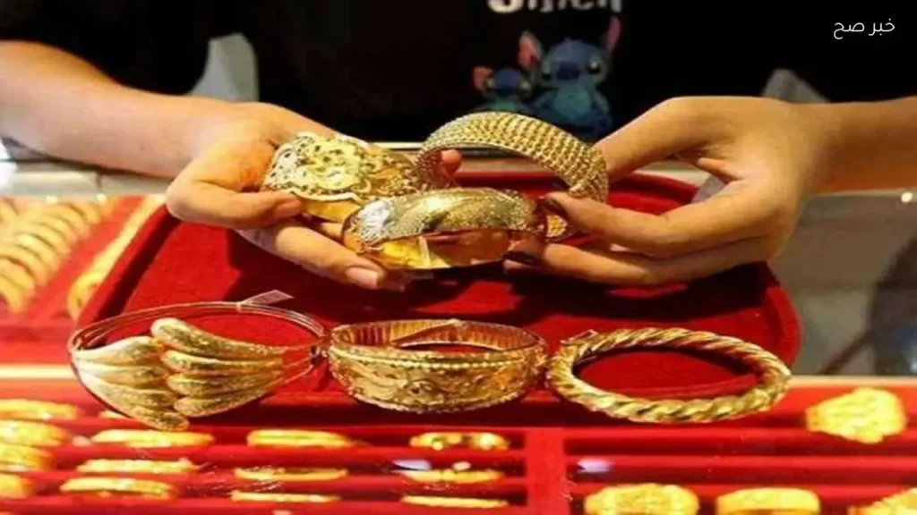 استقرار أسعار الذهب اليوم في مصر بعد قرار البنك المركزي