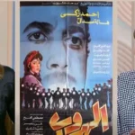 غادة جبارة: مونتاجي للأفلام يبرز بصمتي في السينما المصرية
