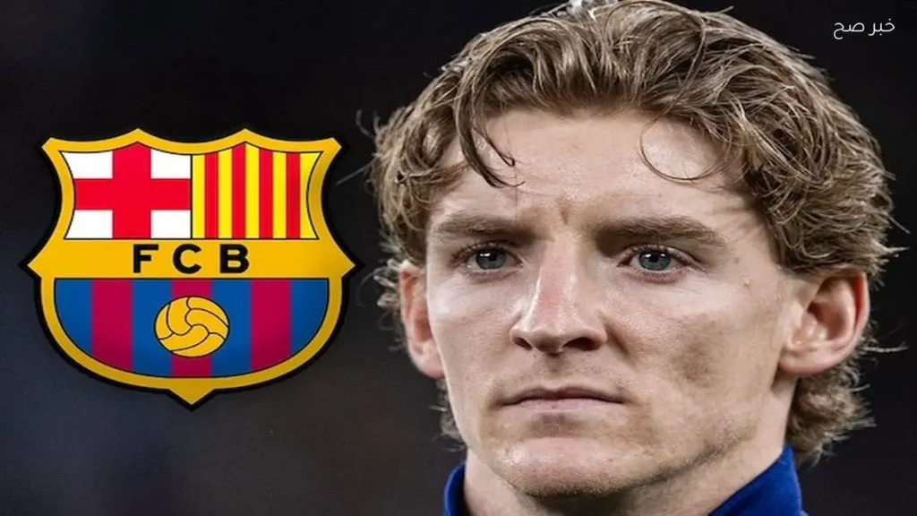 برشلونة يضم غوردون من نيوكاسل مقابل 80 مليون يورو