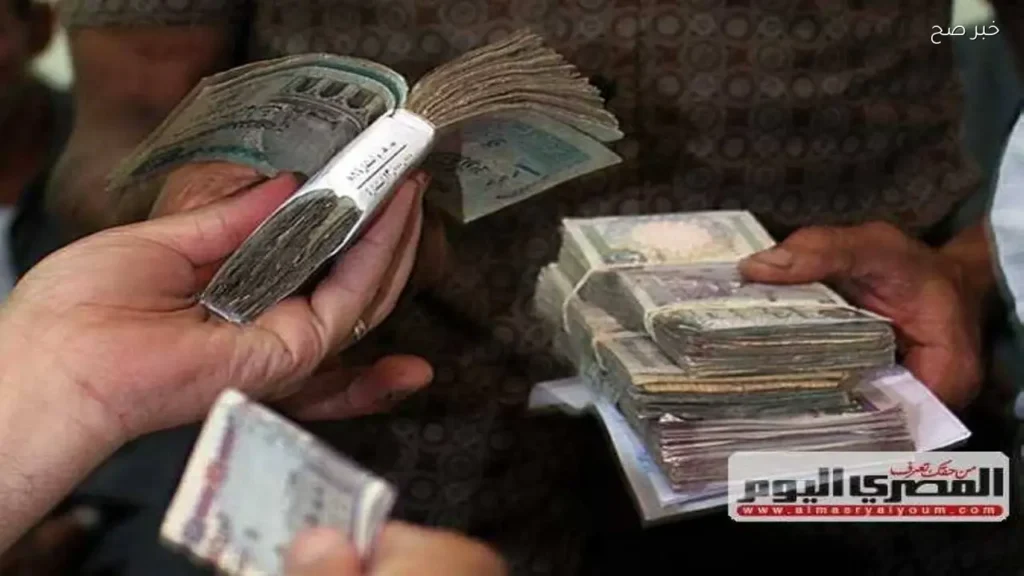 شهادة الادخار الرباعية 2026: عائد 27% للسنة الأولى و100% بنهاية المدة