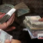شهادة الادخار الرباعية 2026: عائد 27% للسنة الأولى و100% بنهاية المدة