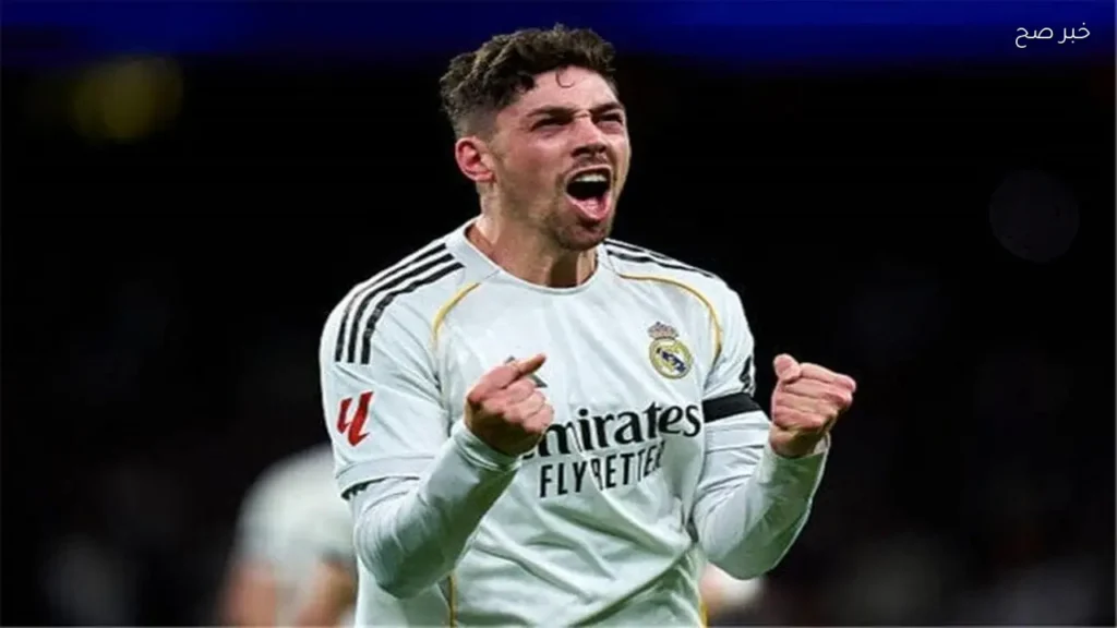 فالفيردي: أزمة تشواميني ستعزز قيادتي في ريال مدريد