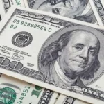 بنك الخرطوم يتيح فتح الحساب إلكترونيًا ويعلن سعر الدولار