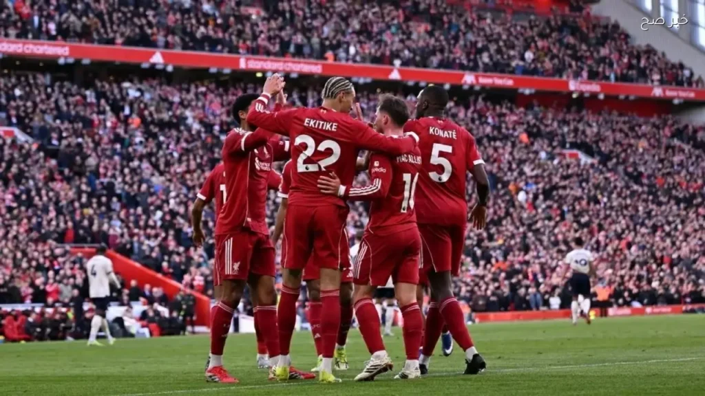 ليفربول يسعى لحجز مقعد في دوري الأبطال قبل مباريات اليوم