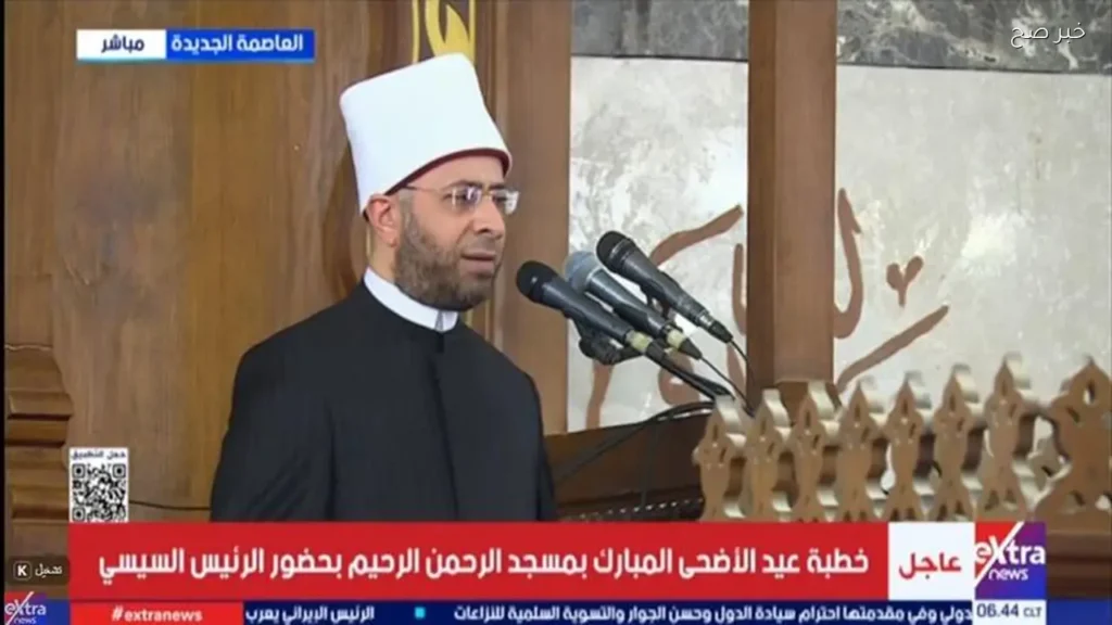 وزير الأوقاف يدعو لإحياء معاني العبادات في خطبة عيد الأضحى