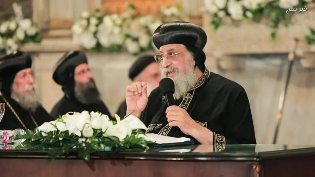 مشروع قانون الأسرة للمسيحيين يسعى لتوحيد الأحوال الشخصية
