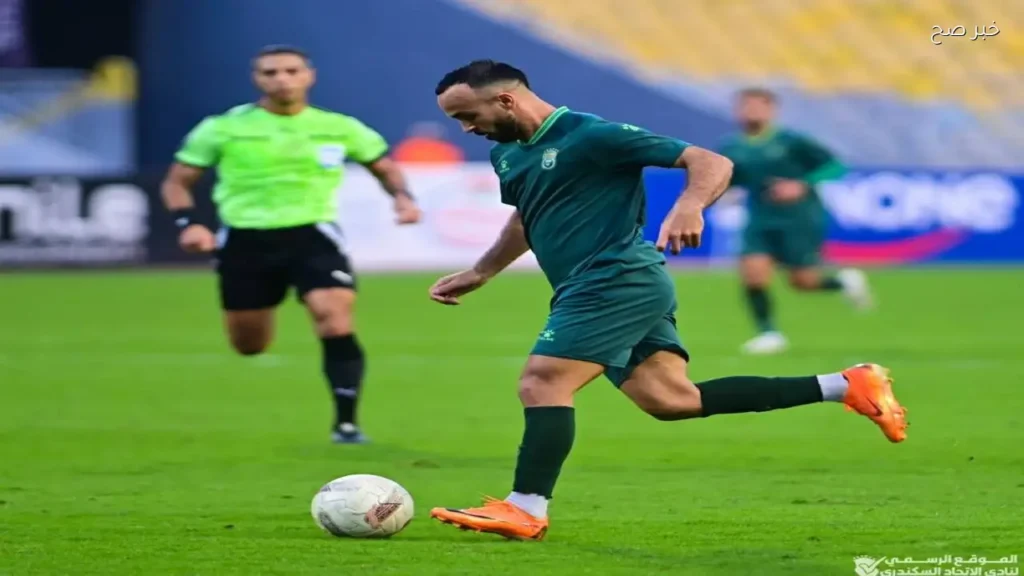 أفشة يودع جماهير الاتحاد السكندري برسالة مؤثرة قبل العودة إلى الأهلي