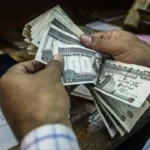 الحكومة تحدد أهداف الصندوق التكافلي لدعم الأسرة المصرية