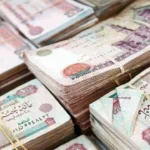 موعد تطبيق الزيادة الجديدة للمعاشات في يونيو 2026