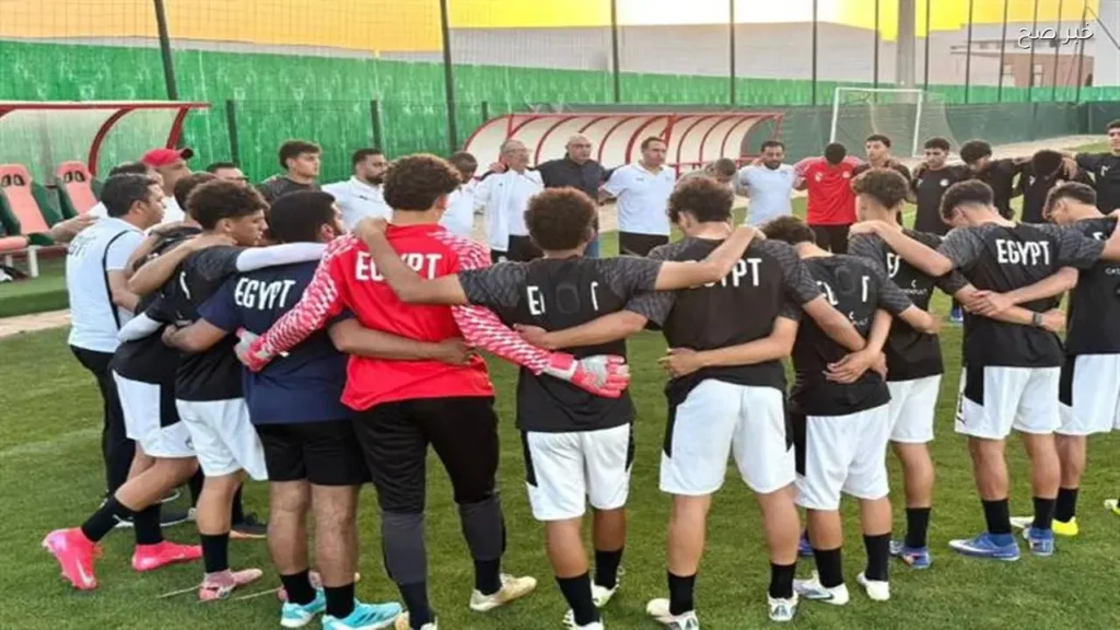 منتخب مصر يستأنف تدريباته استعدادًا لمواجهة تنزانيا في نصف نهائي أمم أفريقيا