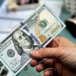 استقرار سعر الدولار في بنك مصر عند 53.37 جنيه اليوم