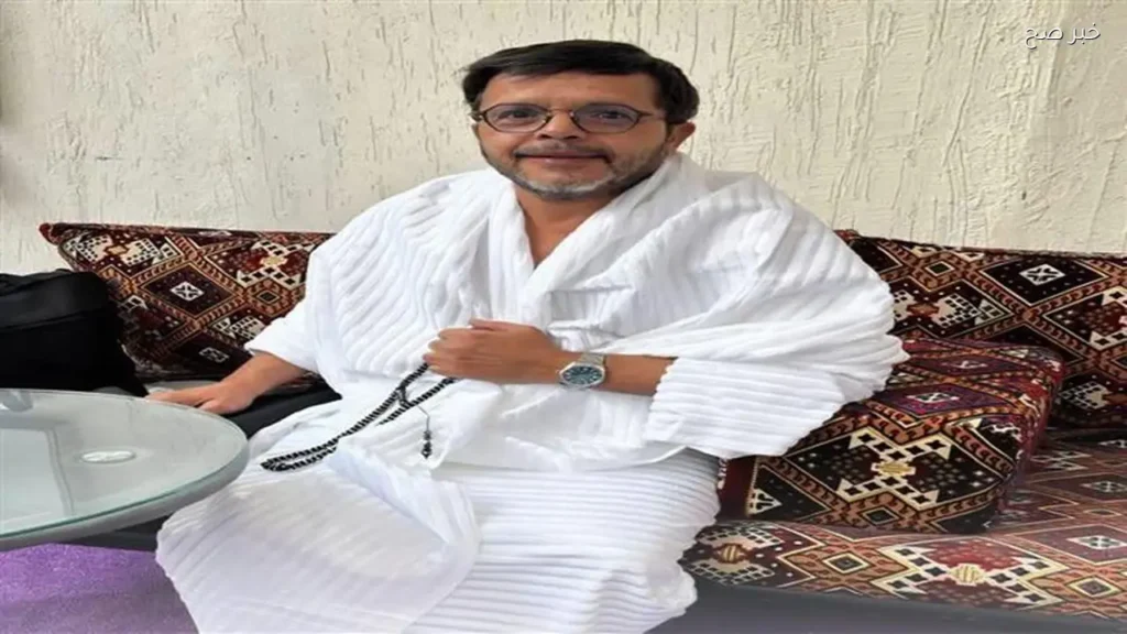 محمد هنيدي يرتدي ملابس الإحرام لأداء فريضة الحج