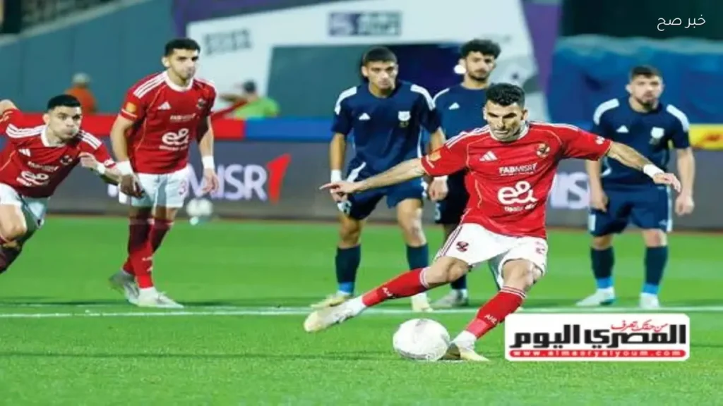 زيزو يتحدث عن مشاعره بعد ارتداء قميص الأهلي لأول مرة