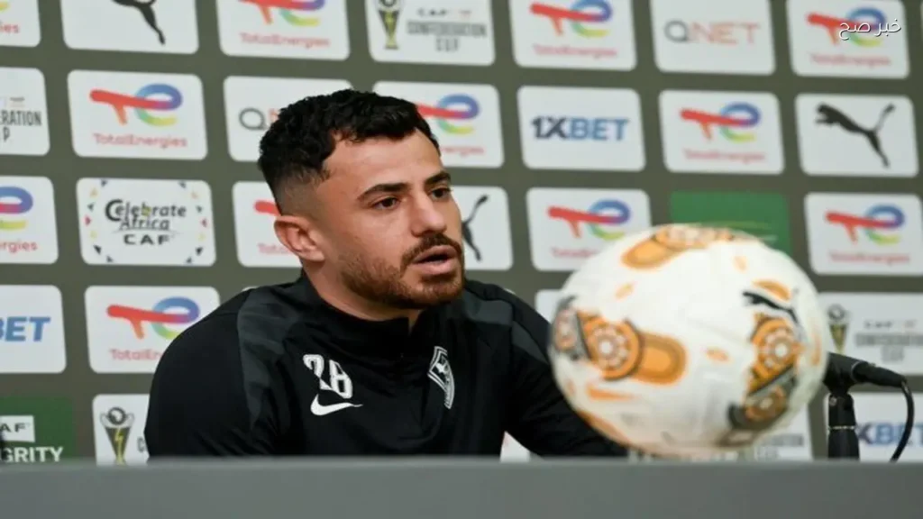 محمود الونش: الزمالك هو سبب نجاحي وتاريخي الكروي مستمر