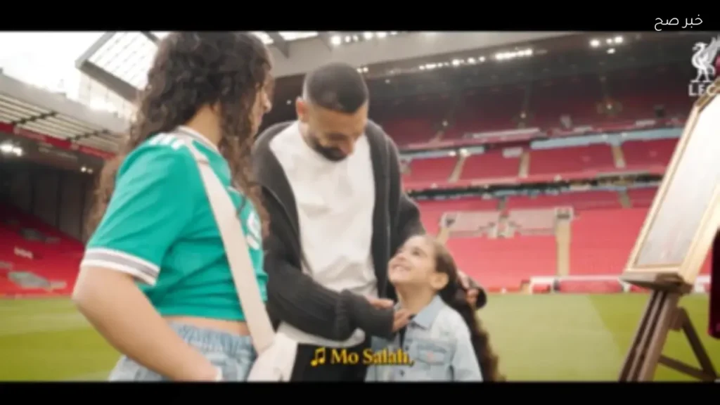 ليفربول يطلق فيلمًا وثائقيًا عن محمد صلاح بمناسبة رحيله