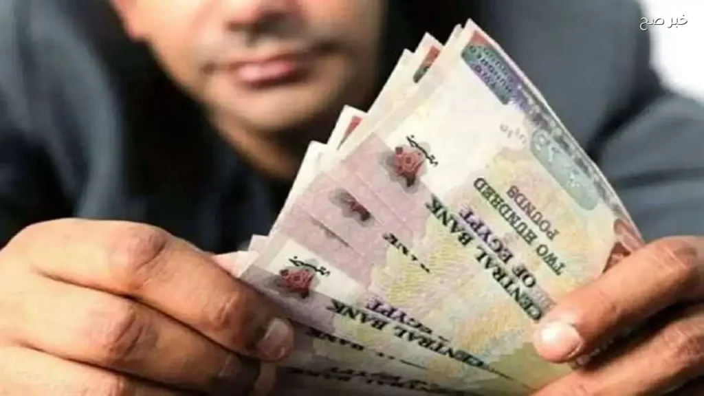 مكاتب البريد تفتح أبوابها اليوم لصرف منحة 3000 جنيه للعمالة غير المنتظمة
