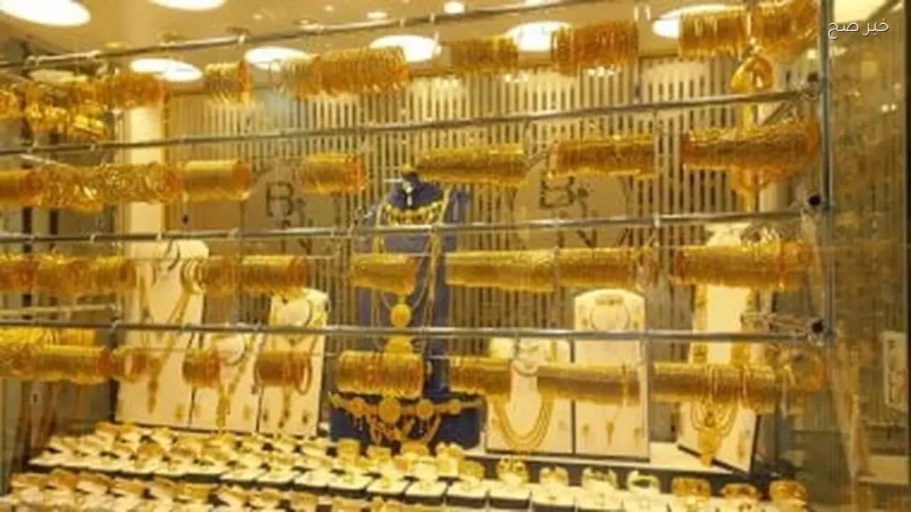 استقرار أسعار الذهب في مصر والعالم وسط تراجع الأونصة