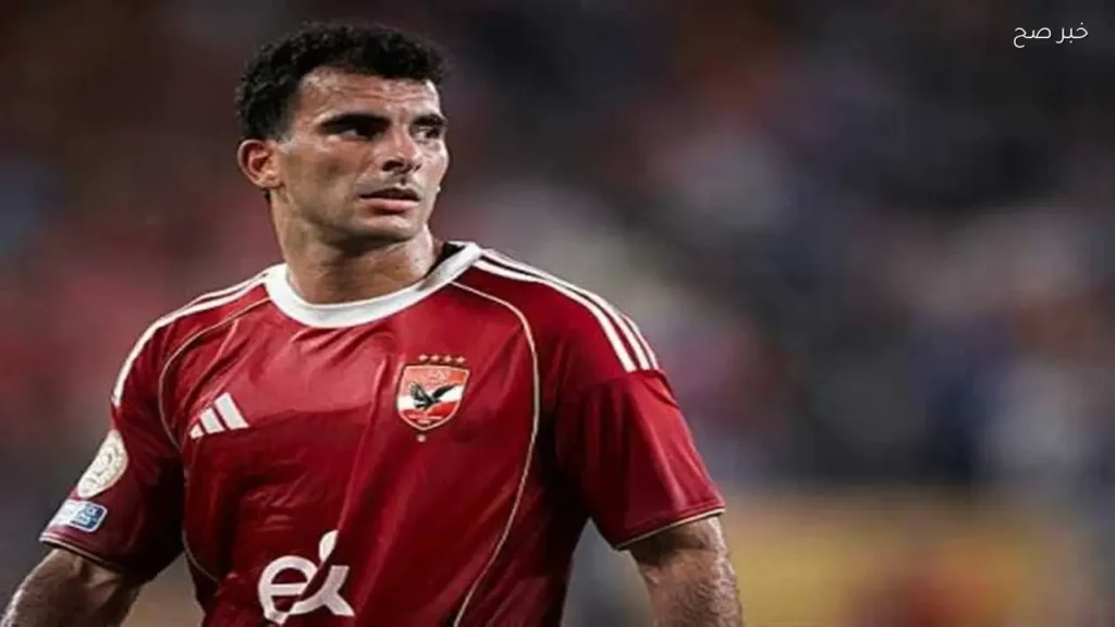 زيزو يعبر عن ندمه على قرار اللعب مصابًا مع الأهلي
