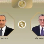 مبعوث ترامب يثني على دور مصر في تعزيز الأمن بالشرق الأوسط وإفريقيا