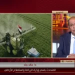 مشروع الدلتا الجديدة يعزز الاكتفاء الذاتي من القمح إلى 70% بحلول 2030