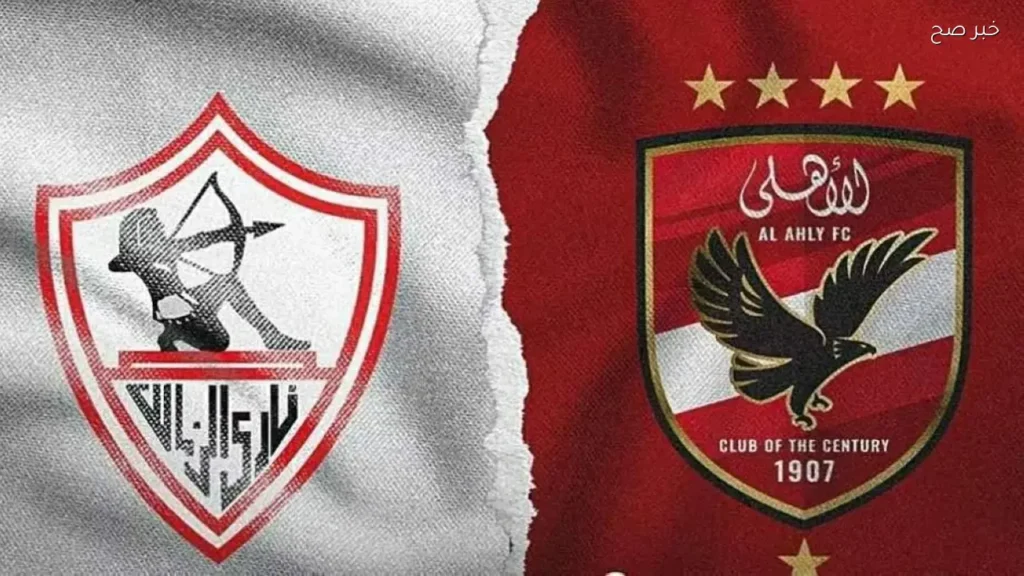 شوبير يدعو الأهلي والزمالك للاستثمار في الشباب بدلاً من شراء لاعبين جدد