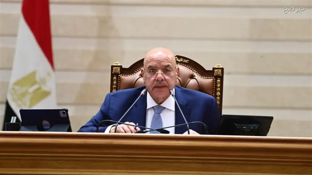 مجلس النواب يوافق على مواد مشروع قانون الأمان البيولوجي