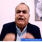 تحليل: الخيار العسكري ضد إيران مكلف وأمريكا تفضل حرب استنزاف