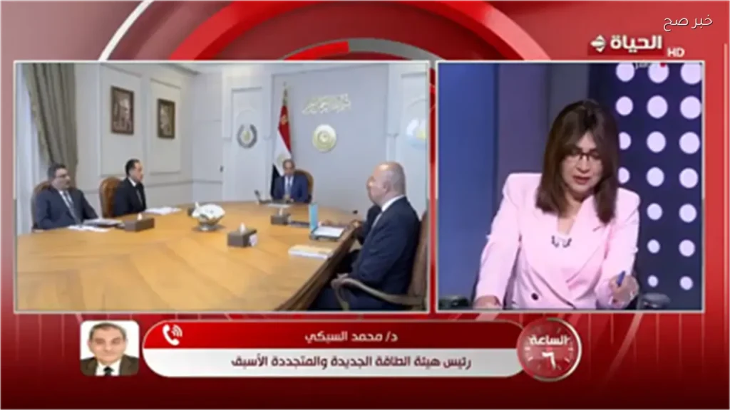 التوسع في مشروعات الطاقة المتجددة يعزز إنتاج الكهرباء ويقلل الانبعاثات