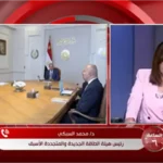التوسع في مشروعات الطاقة المتجددة يعزز إنتاج الكهرباء ويقلل الانبعاثات