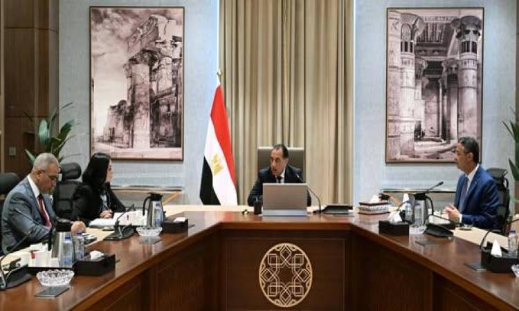 اجتماع رئيس الوزراء