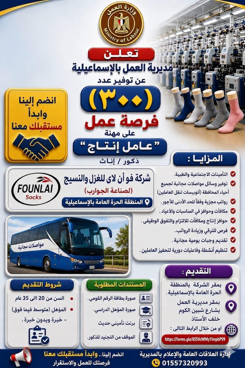 صور