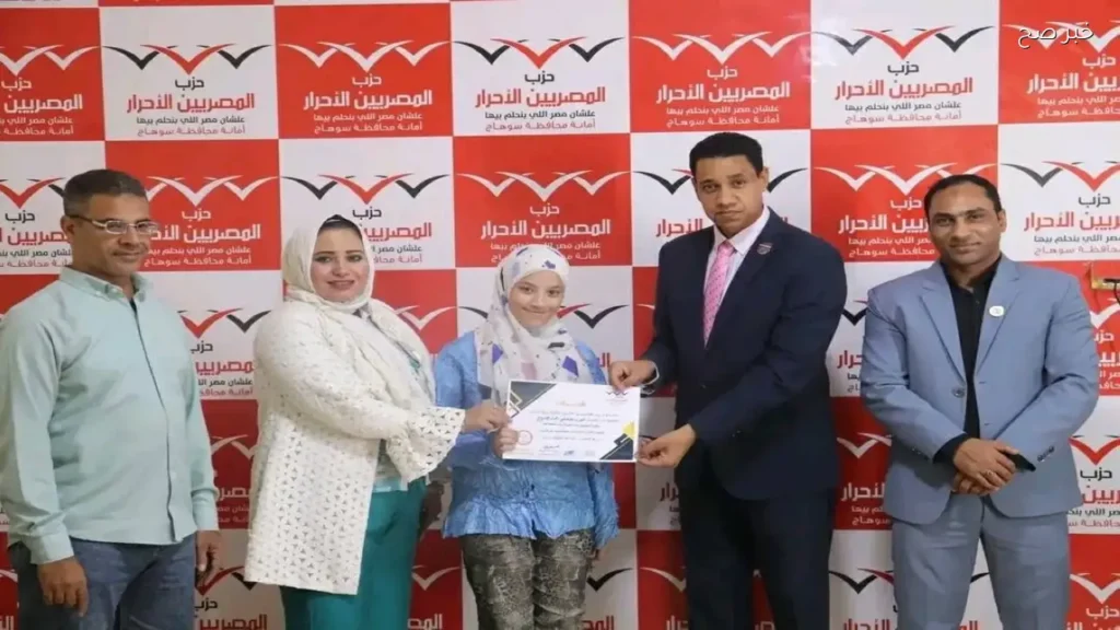 مبادرة مجانية لمراجعات نهائية لطلاب الإعدادية في سوهاج