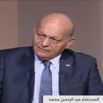 مشروعات قوانين الأسرة: أهمية «الكد والسعاية» في تعزيز التكافل الأسري