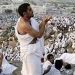 مطار القاهرة ينهي الجسر الجوي لرحلات حجاج بيت الله الحرام