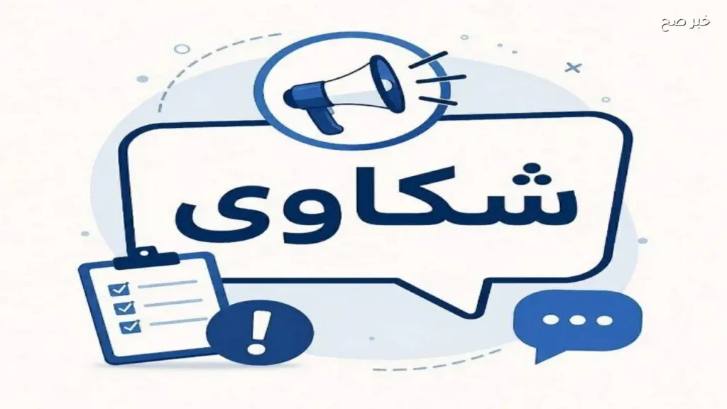 120 شكوى خلال عيد الأضحى في شواطئ الإسكندرية