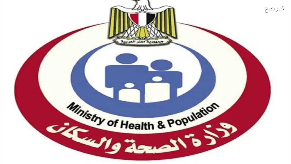 مصر تحقق إنجازًا في الدبلوماسية الصحية باعتماد قرار الكبد الدهني