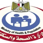 مصر تحقق إنجازًا في الدبلوماسية الصحية باعتماد قرار الكبد الدهني