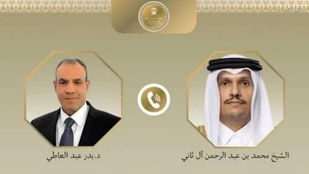 مصر وقطر تتعاون لتقليل الفجوات في المفاوضات الأمريكية الإيرانية