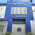 مصرع شخص وإصابة شقيقه في مشاجرة بالقليوبية