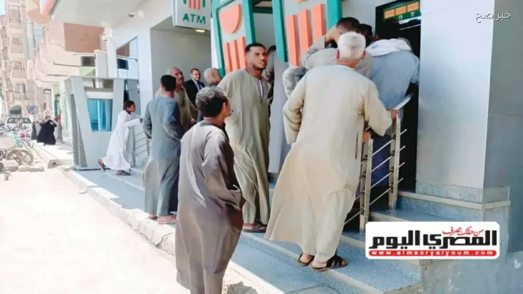 دعوات لخفض رسوم السحب وزيادة تغذية ماكينات الصراف الآلي خلال العيد