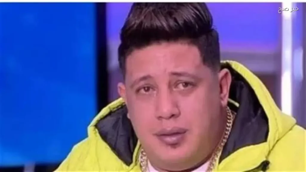 حمو بيكا يتلقى التعازي من زملائه بعد وفاة والده