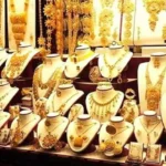 تراجع أسعار الذهب إلى أدنى مستوياتها بسبب مخاوف التضخم