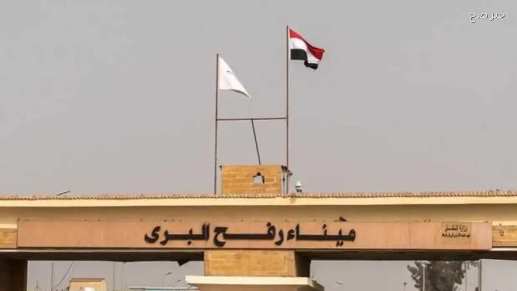 استقبال دفعة جديدة من الفلسطينيين العائدين عبر معبر رفح