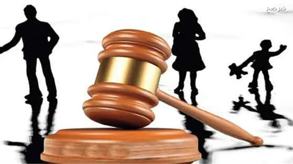 مشروع قانون الأسرة الجديد يضمن حقوق المرأة في التطليق وفسخ العقد