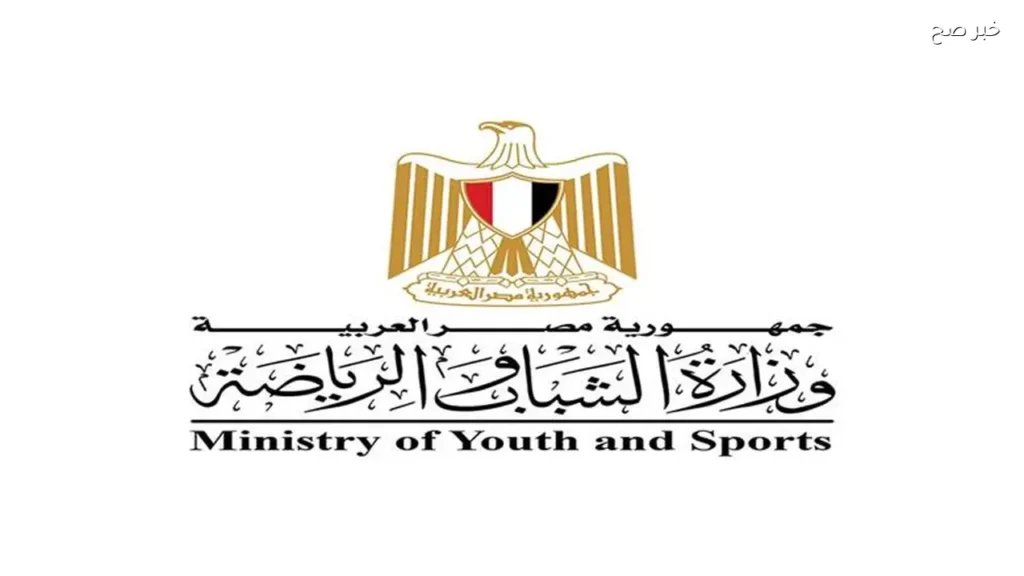 مراكز الشباب تستقبل 4.7 مليون مواطن في أول أيام عيد الأضحى