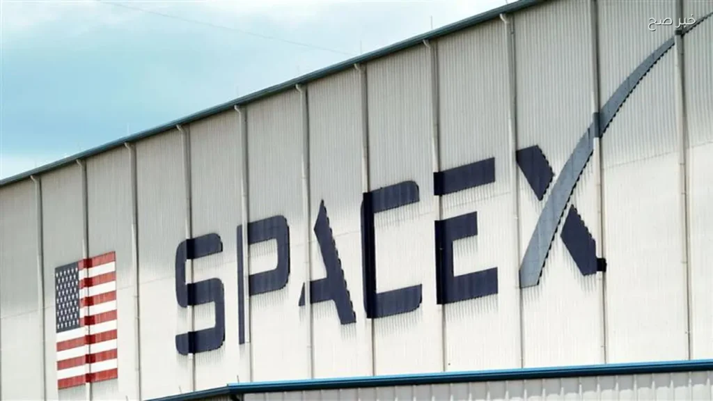 SpaceX تكشف عن خطة اكتتاب جريئة تشمل الذكاء الاصطناعي واستعمار المريخ