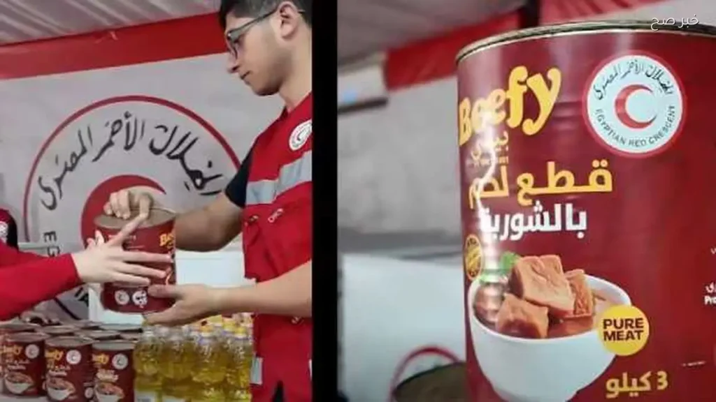 الهلال الأحمر المصري يوزع لحوم الأضاحي في غزة بمناسبة عيد الأضحى