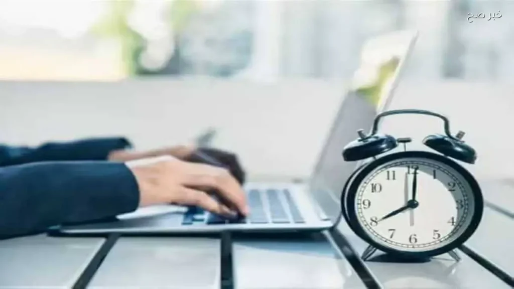 الفئات المستحقة لتخفيض ساعات العمل وفقًا للقانون