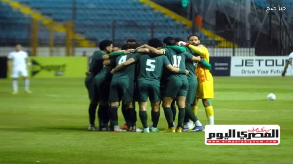 ترتيب الدوري المصري: صراع الهبوط يحتدم قبل مباريات اليوم